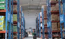 即時庫存 即時庫存