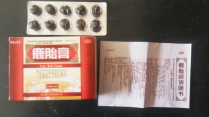 長白山龍華鹿胎膏 長白山龍華鹿胎膏