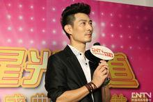 張正揚星光大道照片