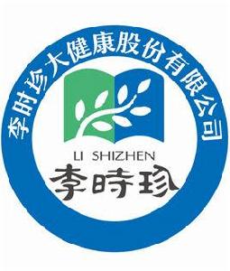 湖北李時珍大健康股份有限公司 湖北李時珍大健康股份有限公司