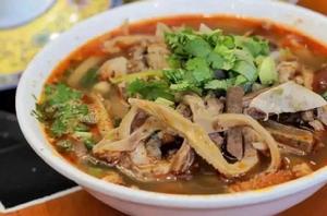 雜碎三料 雜碎三料