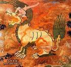 獬豸[中國古代神話傳說中的神獸]