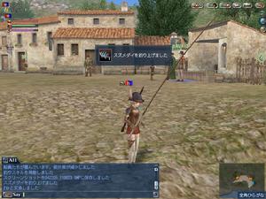 （圖）大航海時代[遊戲]