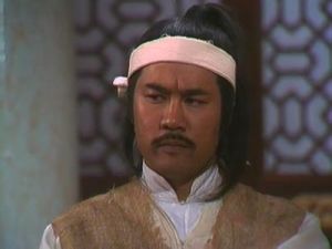 北院大王 北院大王