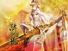 天刀[霹靂布袋戲虛擬人物]