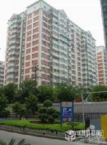 華福花園 華福花園