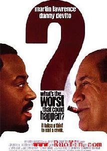 《再壞還能怎樣》