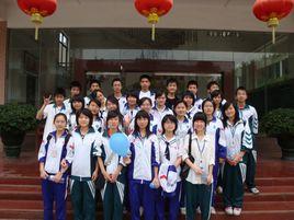 梅州平遠中學 梅州平遠中學