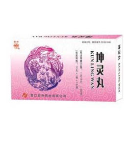 坤靈丸 坤靈丸