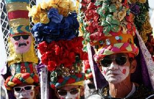 巴蘭基亞狂歡節 