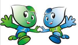 長春消夏節 長春消夏節