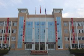 銅仁市第八中學 銅仁市第八中學