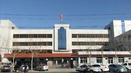河北省雄縣人民法院 河北省雄縣人民法院