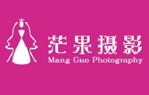 茫果攝影LOGO