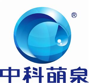 中科萌泉生物工程有限公司 中科萌泉生物工程有限公司