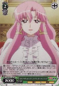 卡特莉亞 卡特莉亞