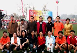 南京林業大學圖書館