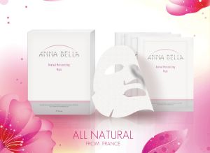 ANNABELLA首款面膜