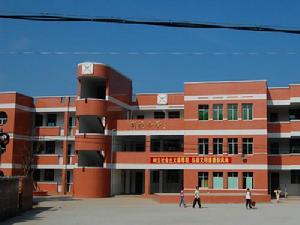 蓬安縣白玉明德國小