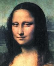 在蒙娜麗莎的左眼眼窩處，弗蘭克發現了黃斑瘤，他認為這顆瘤讓蒙娜麗莎的微笑更神秘