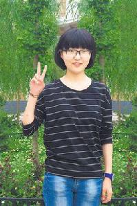 李曉彤[2016年甘肅高考文科狀元]