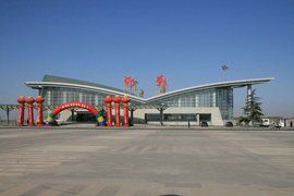 邯鄲國際機場