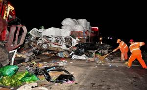 5·5雲南宜良車禍 5·5雲南宜良車禍