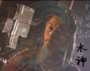 水神慕容博（玄武神）