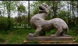 修安陵石刻 修安陵石刻