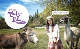 和姐姐一起GOGO 和姐姐一起GOGO