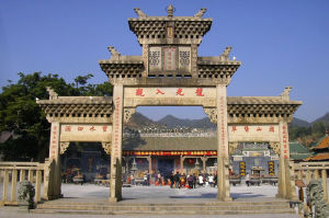 悅城龍母祖廟