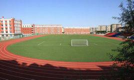 普通高中 普通高中