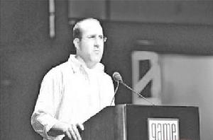 嚴肅遊戲 嚴肅遊戲