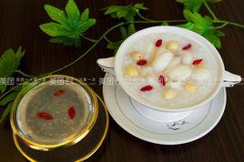 鮑魚蓮子燕窩粥 鮑魚蓮子燕窩粥