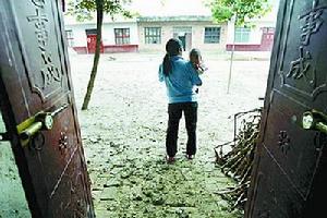 （圖）撫養子女