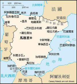 半島戰爭 半島戰爭