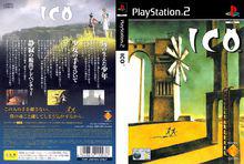PS2《ICO》日版封面