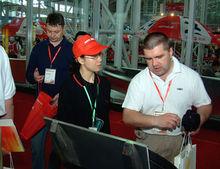 杭州中策橡膠有限公司