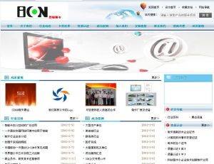 西安制卡網 西安制卡網