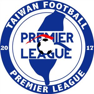 台灣企業甲級足球聯賽 台灣企業甲級足球聯賽