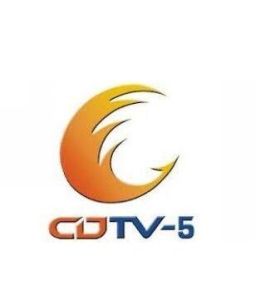 成都熱線 成都熱線