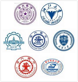 工科七子 工科七子