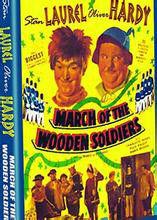 木兵大進擊 木兵大進擊