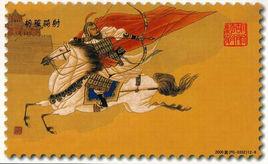 資治通鑑·周紀·胡服騎射 資治通鑑·周紀·胡服騎射