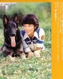 警犬卡爾