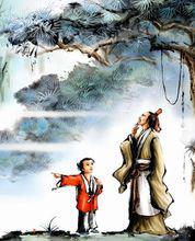 《尋隱者不遇》詩意畫