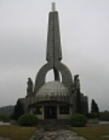 湘江戰役烈士紀念碑