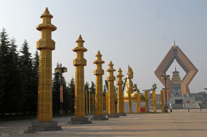 法門寺合十舍利塔