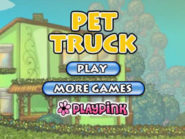 童話森林卡車 童話森林卡車