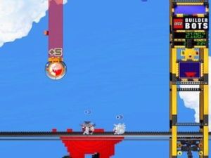 《樂高建築蟲》 《樂高建築蟲》